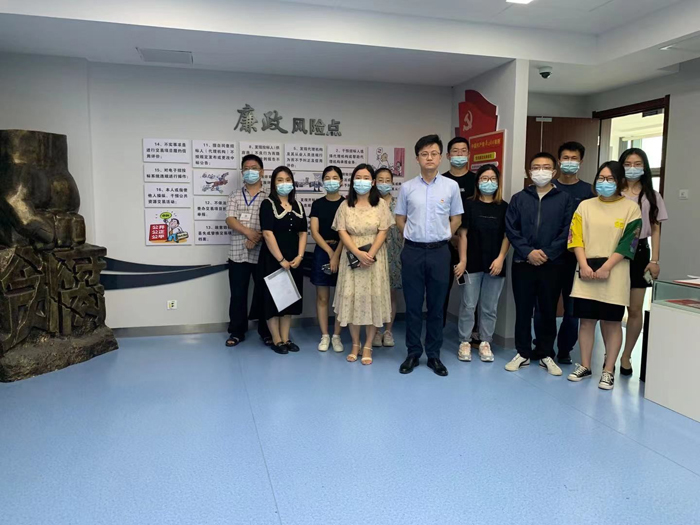 鸿运国际