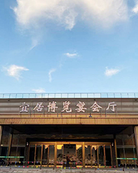 鸿运国际·(中国)集团-鸿运官网接待你