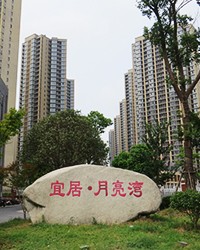 鸿运国际·(中国)集团-鸿运官网接待你