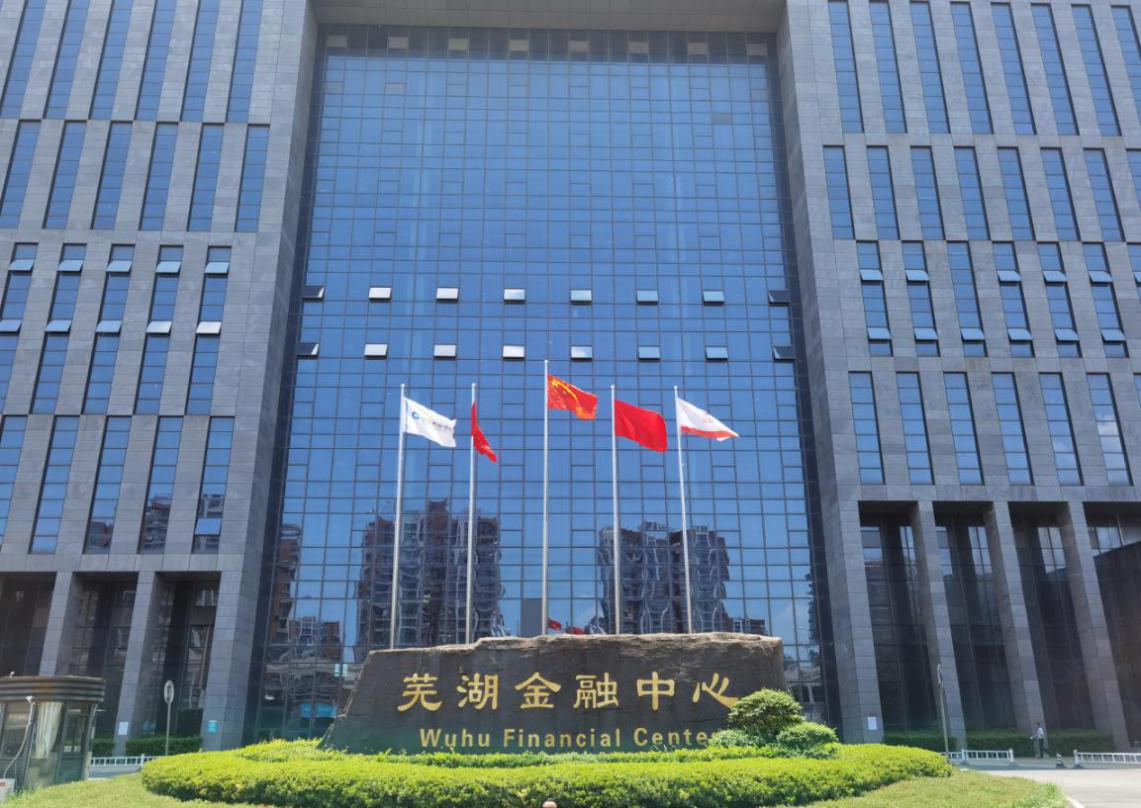 鸿运国际