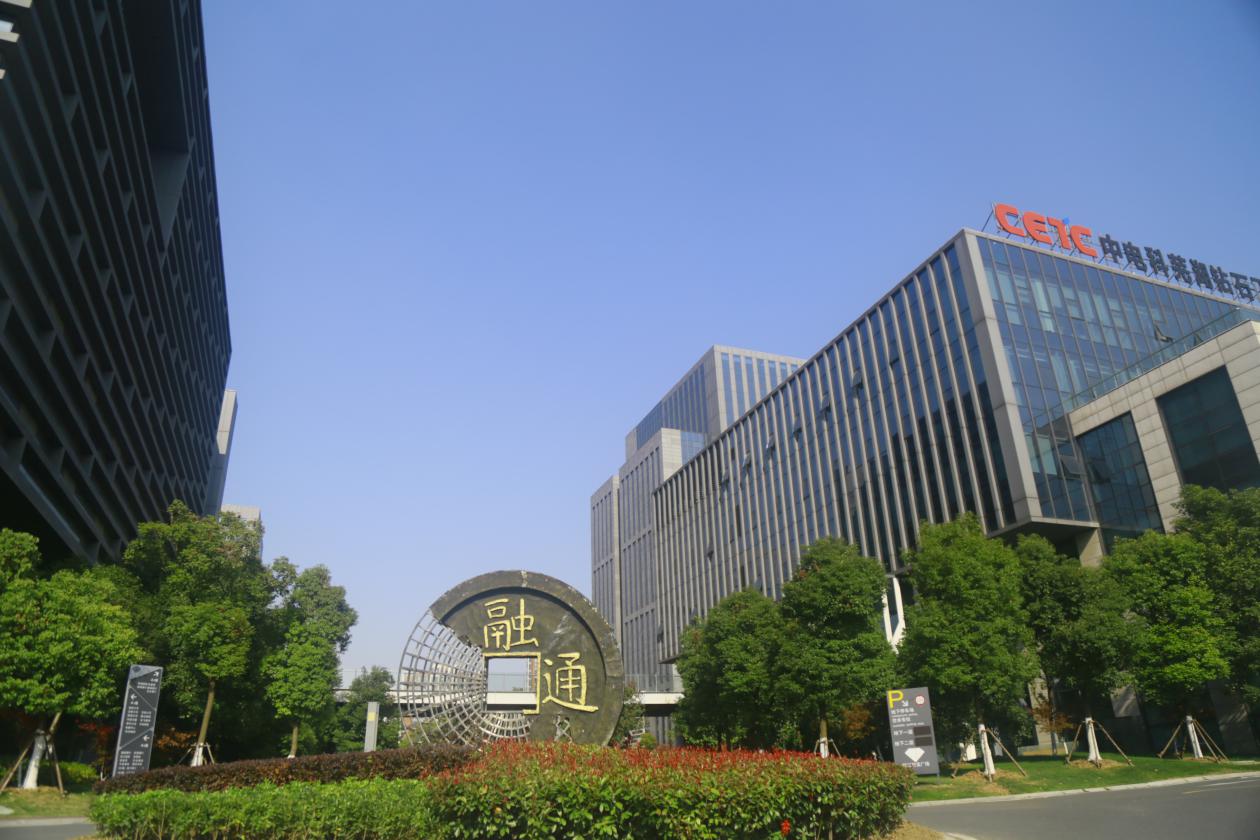 鸿运国际