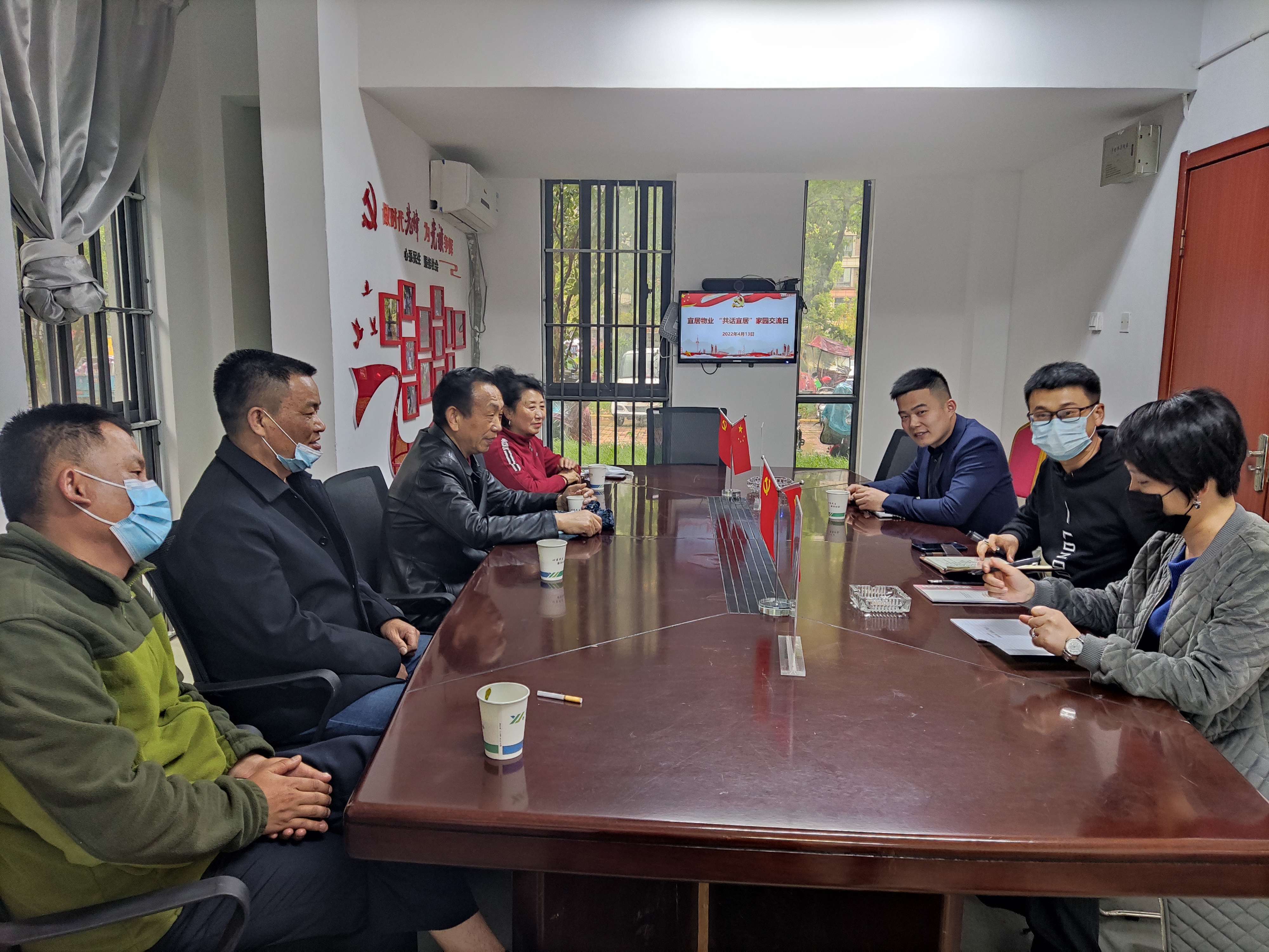鸿运国际