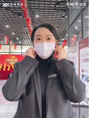 鸿运国际