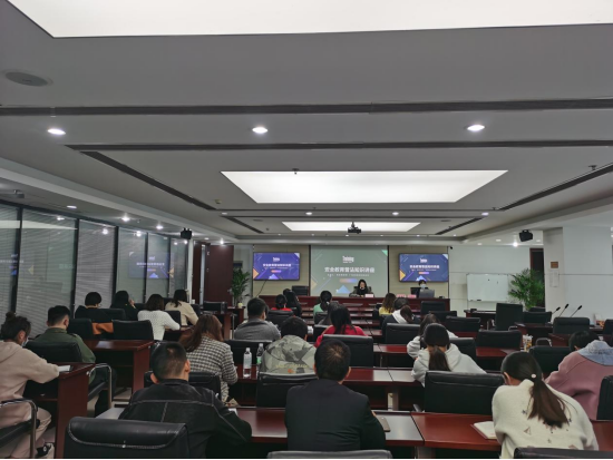 鸿运国际