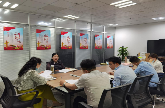 鸿运国际