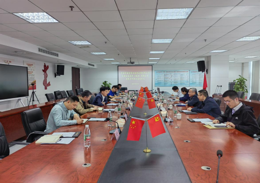 鸿运国际