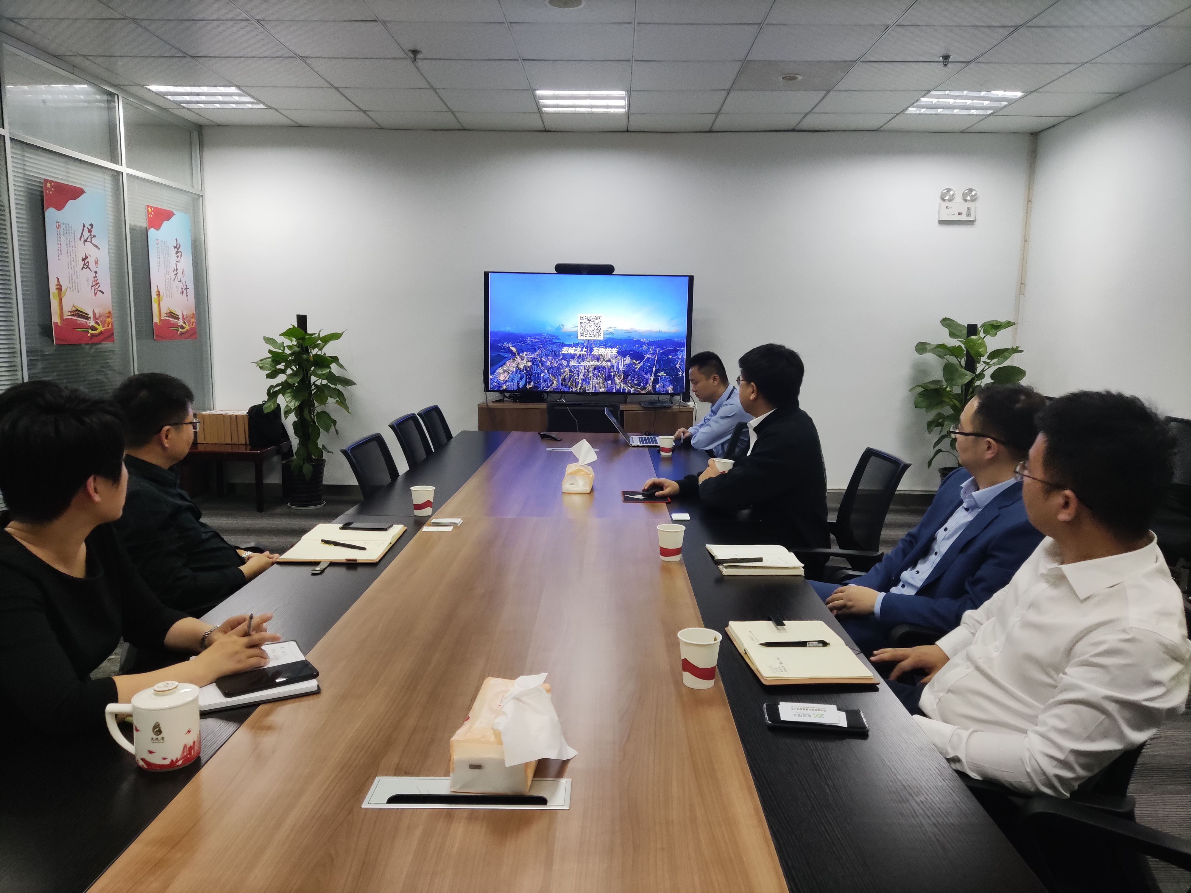 鸿运国际