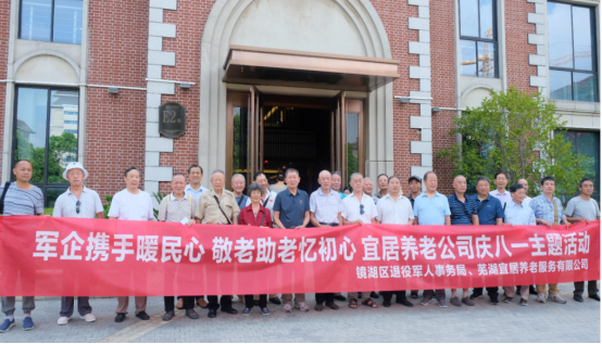 鸿运国际