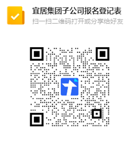 鸿运国际