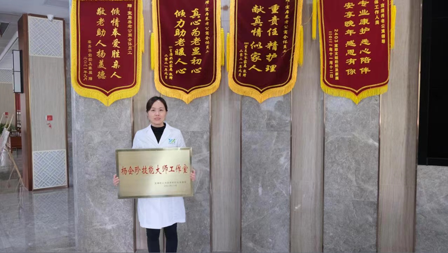 鸿运国际