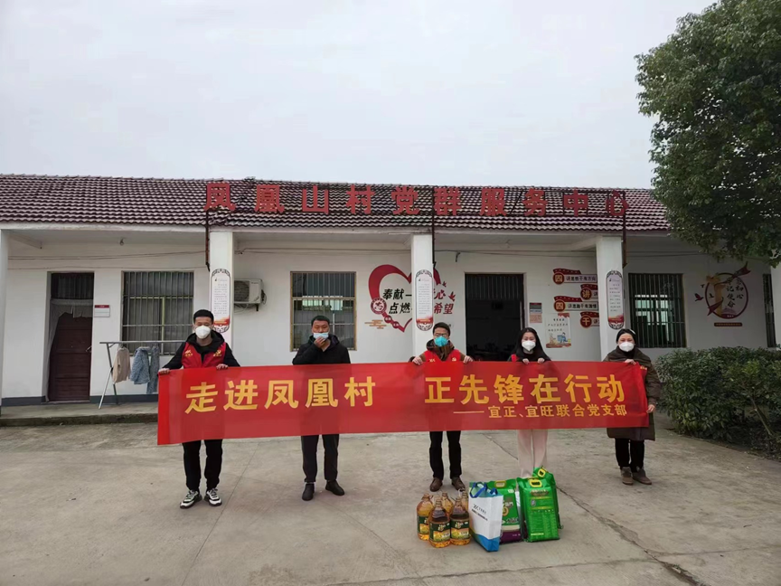 鸿运国际