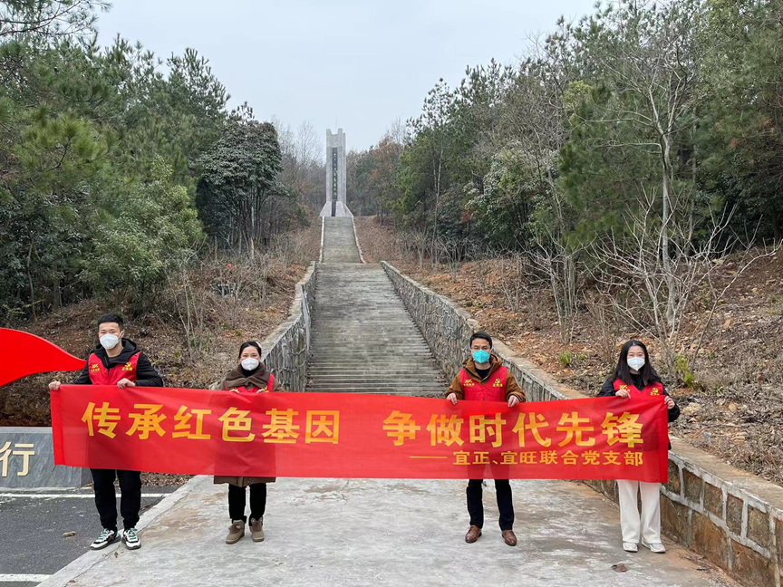 鸿运国际