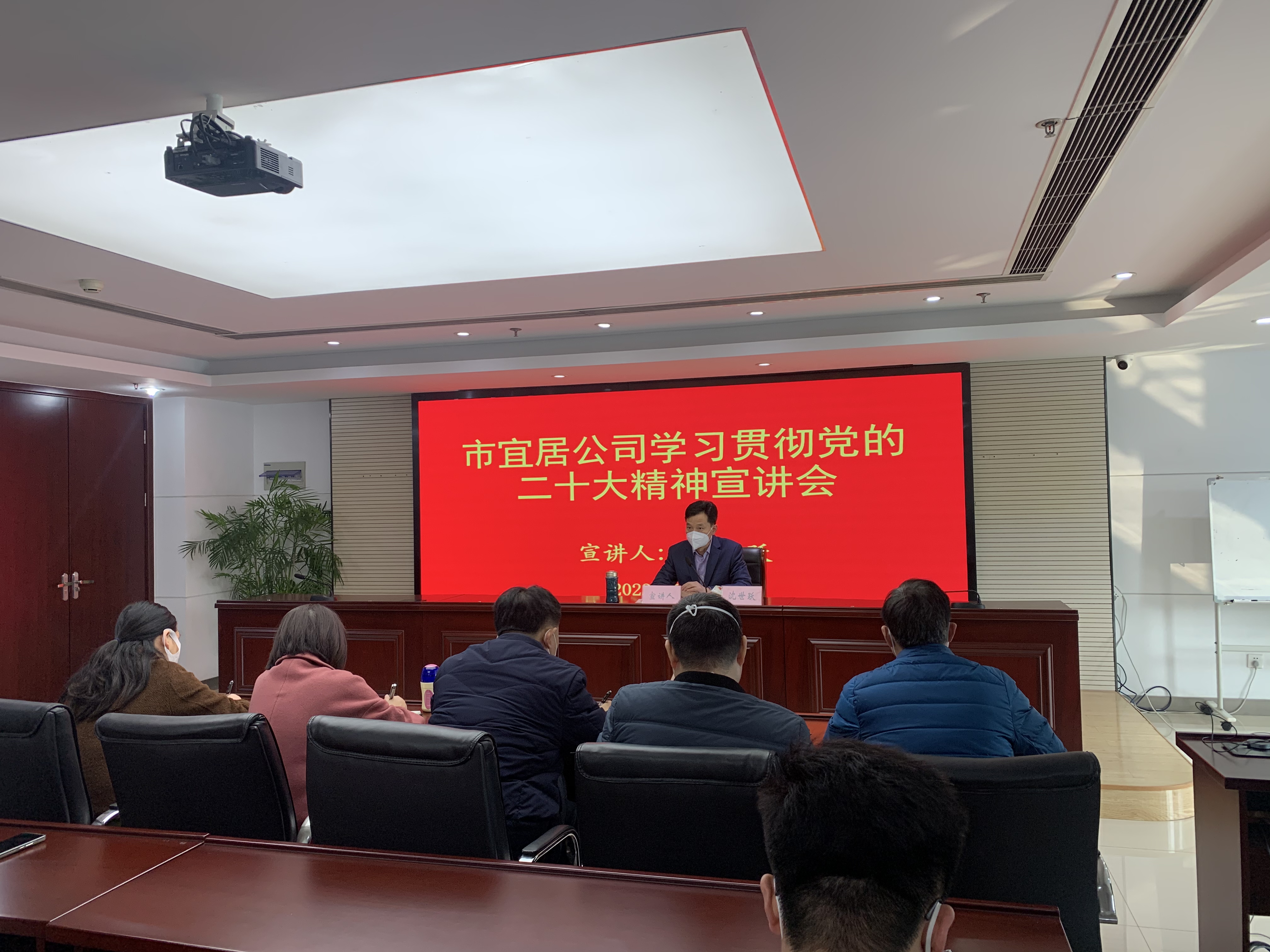鸿运国际