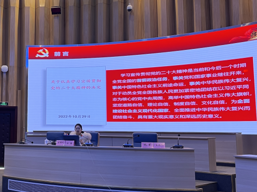 鸿运国际