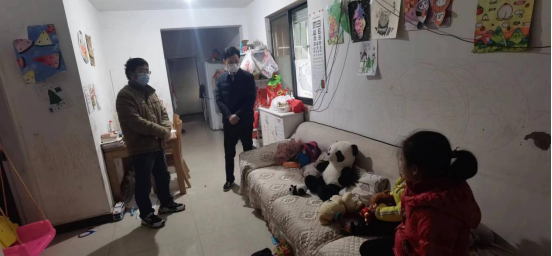 鸿运国际