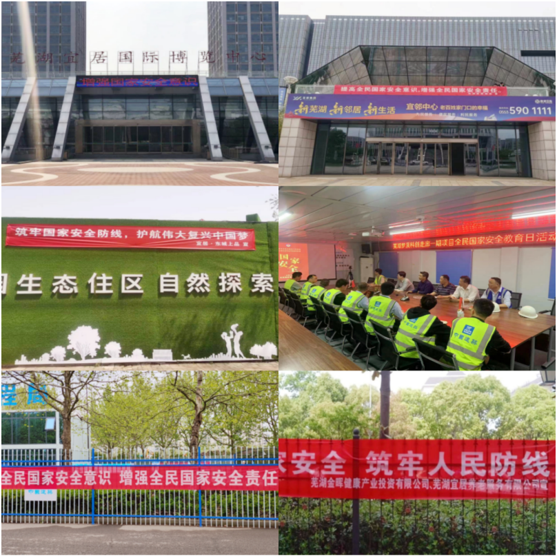 鸿运国际