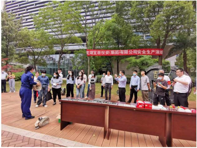 鸿运国际