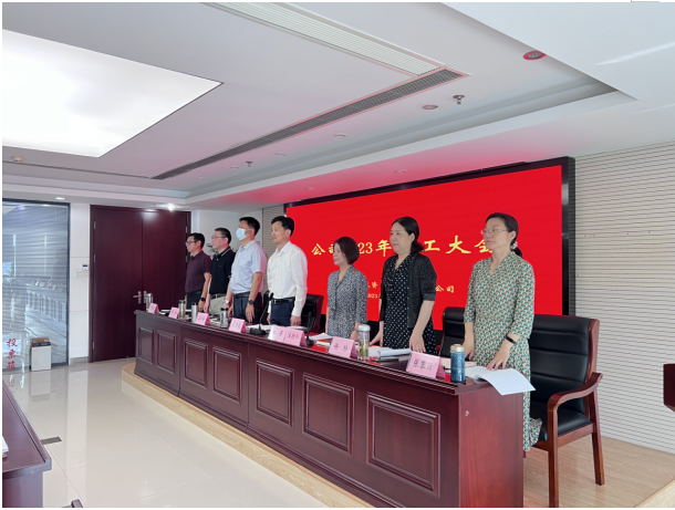 鸿运国际