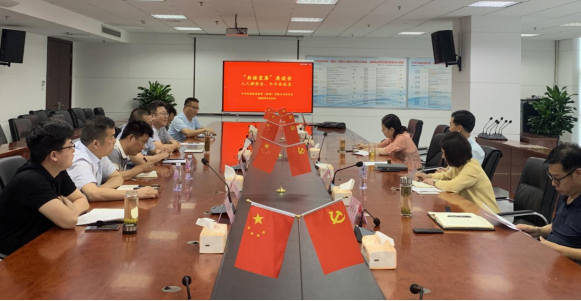 鸿运国际