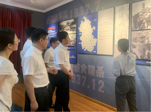 鸿运国际