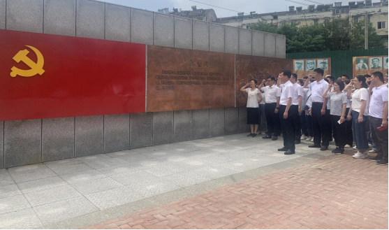 鸿运国际