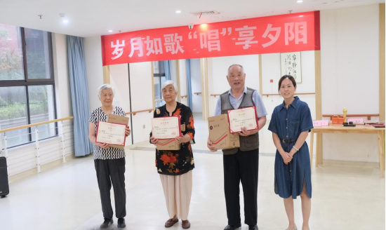 鸿运国际