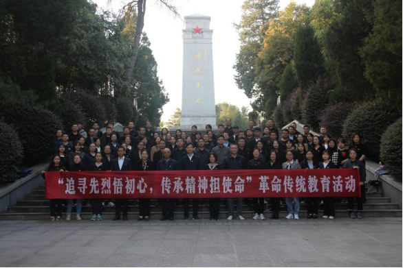 鸿运国际