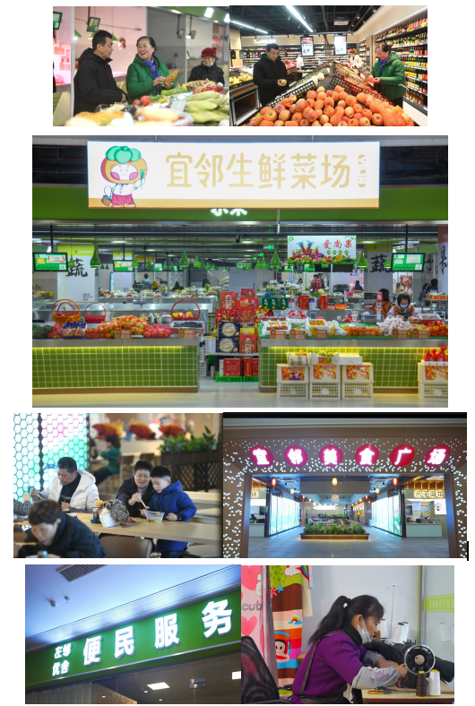 鸿运国际
