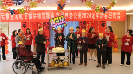 鸿运国际