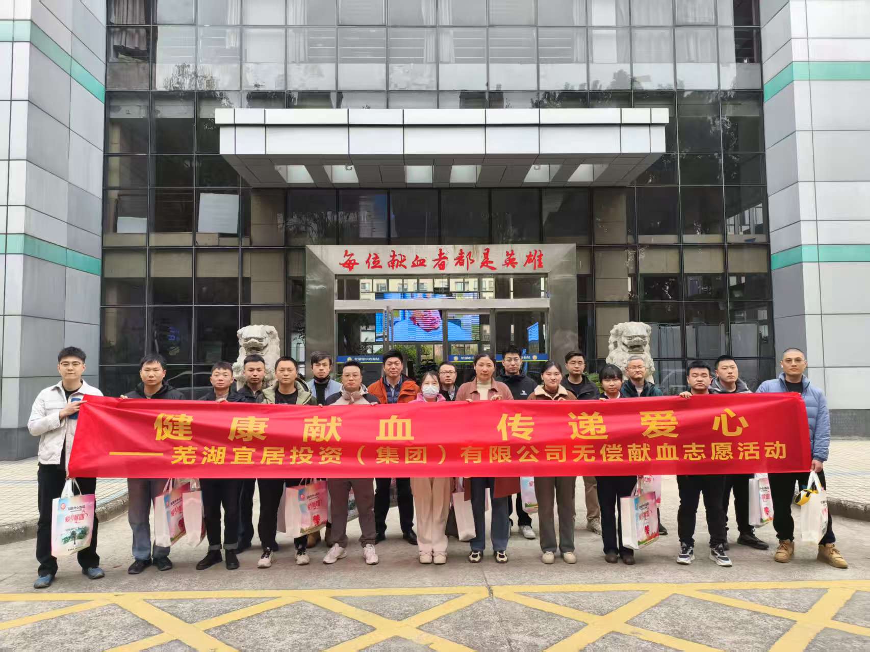 鸿运国际