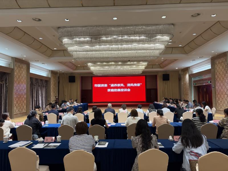 鸿运国际