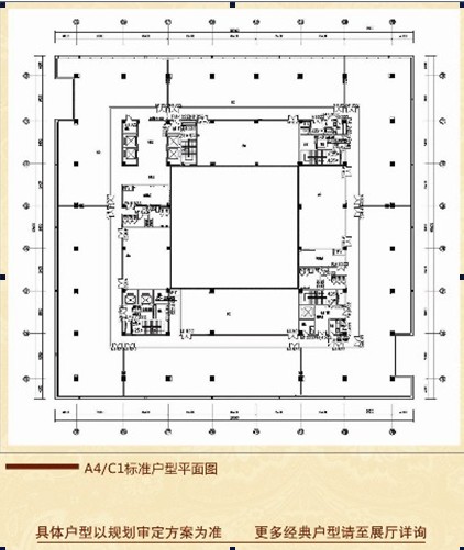 鸿运国际
