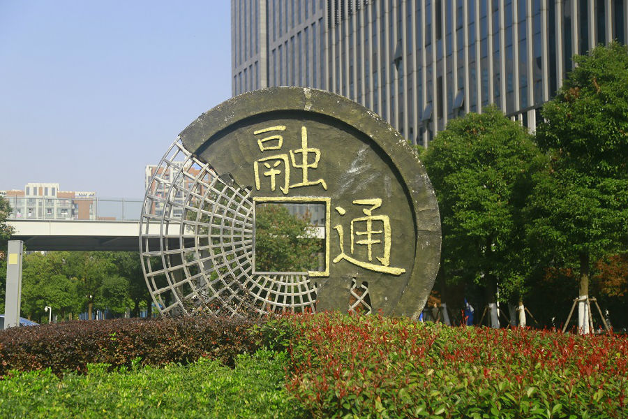 鸿运国际