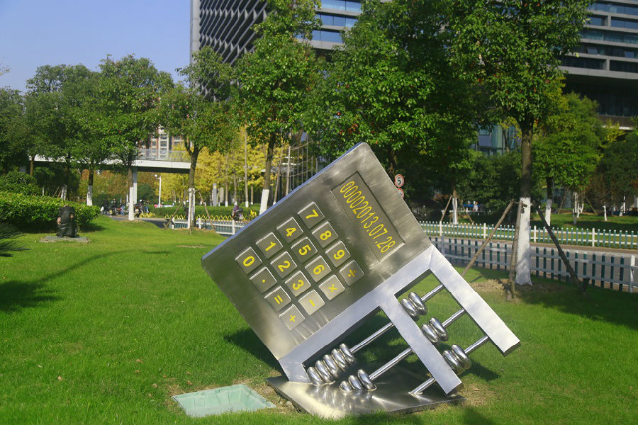鸿运国际