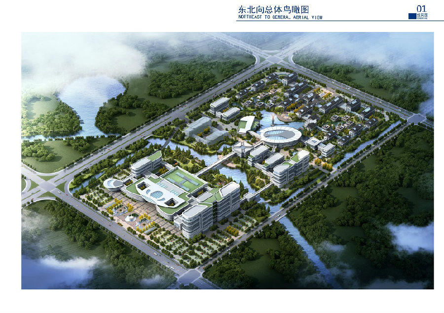 鸿运国际