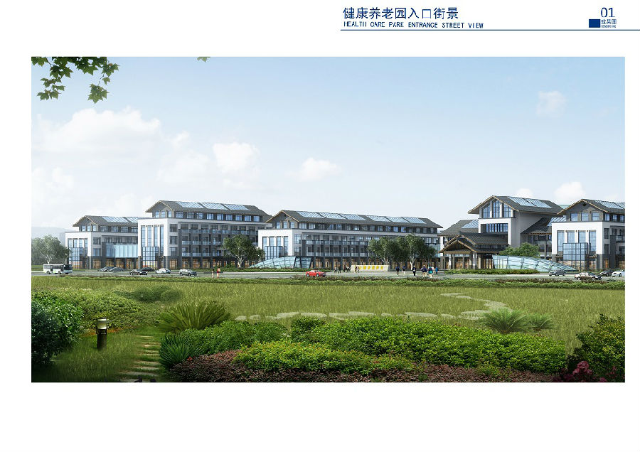 鸿运国际