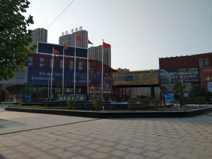 鸿运国际