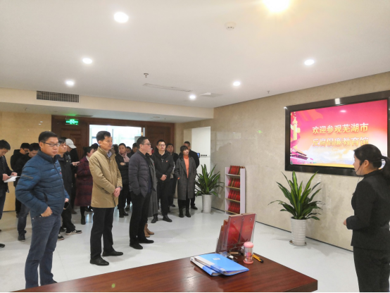 鸿运国际