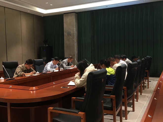 鸿运国际