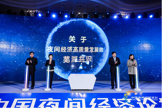 鸿运国际