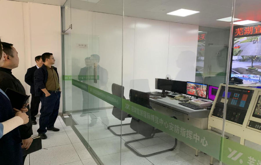 鸿运国际