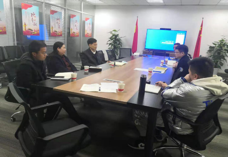 鸿运国际