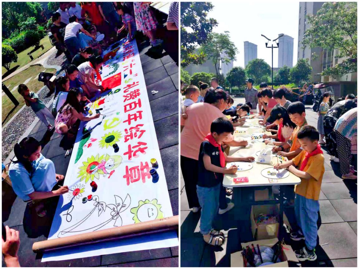 鸿运国际